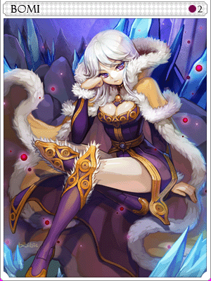 Bomi Card illustration