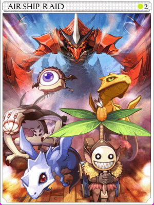 Airship Raid Card illustration