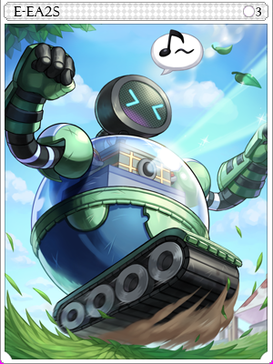 E EA2S 카드 illustration