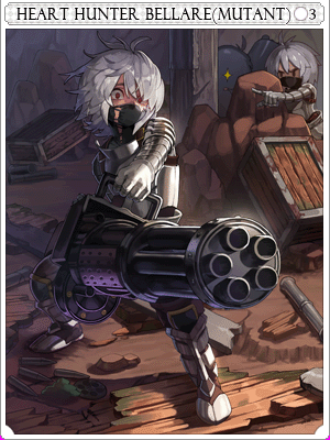 Greater Bellare Card illustration