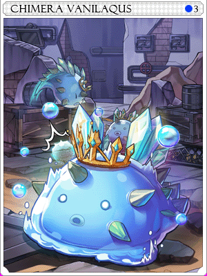 Vanilaqus Card illustration