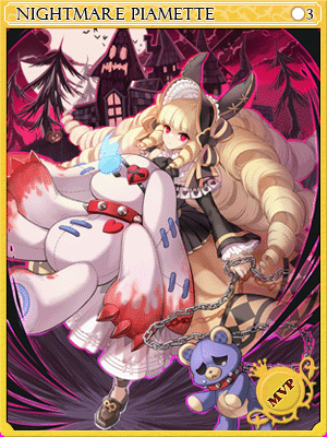 Nightmare Piamette Card illustration