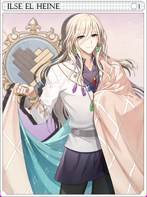 Ilse El Heine Card illustration