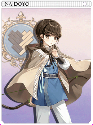 Nadoyo Card illustration