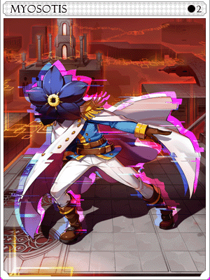 Myosotis Card illustration