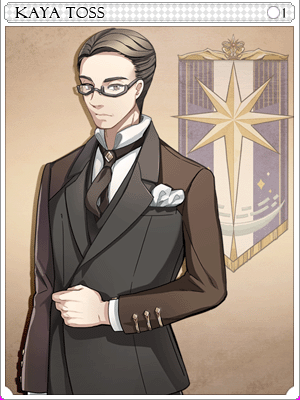 Kaya Toss Card illustration