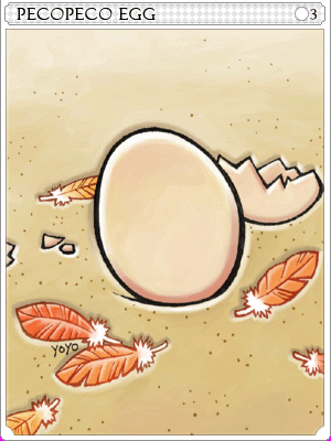 페코페코 알 카드 illustration