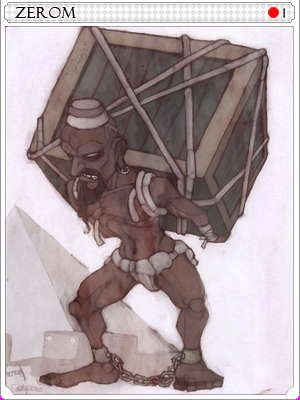 제롬 카드 illustration