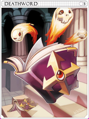 데스워드카드 illustration