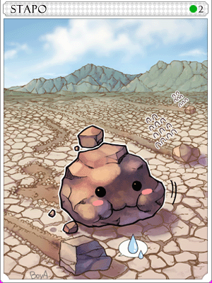 스태포카드 illustration