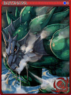 Bakonawa Card illustration