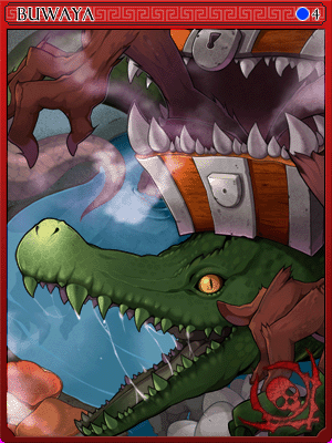부워여 카드 illustration