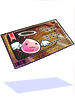 Phantom's Invitation