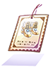 Boots of Good and Evil Coupon