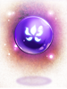 Essence of Powerful Soul