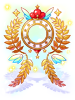 Costume: 20th Anniversary Wings