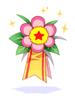 멋진 휘장