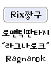짱구 마법가루 30일 상자