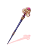 라피니 스태프