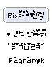 러브앤젤 마법가루 상자 30일