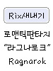 새내기 마법가루 30일 상자